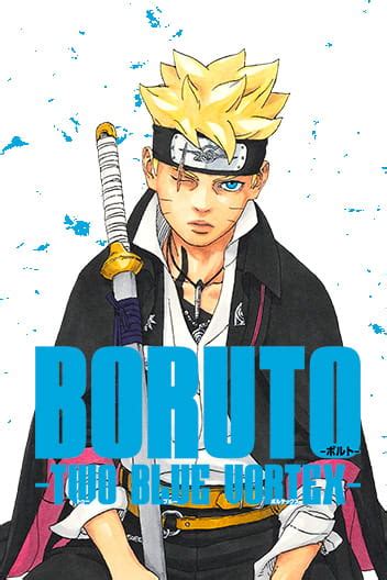 boruto manga online|MANGA Plus by SHUEISHA.